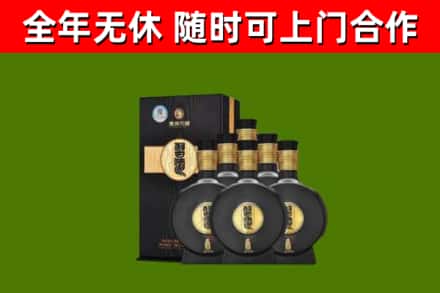 深州市烟酒回收习酒1988.jpg