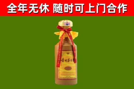 深州市烟酒回收15年茅台酒.jpg