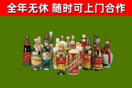 深州市烟酒回收老白酒.jpg